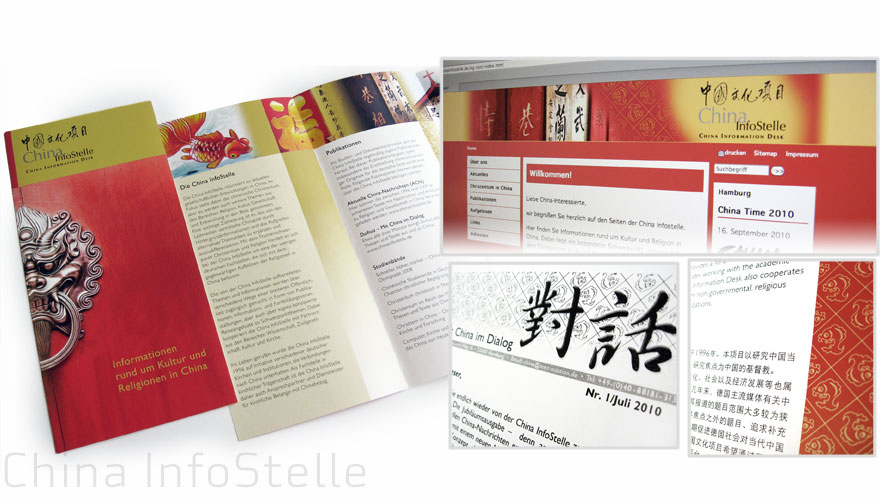 chinainfostelle